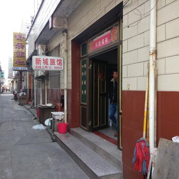 张家港新城旅馆酒店提供图片