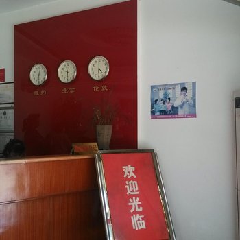 梅州贵宾旅社酒店提供图片