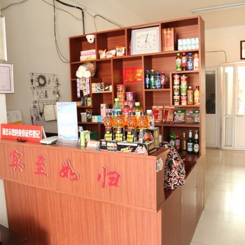 瑞全商务宾馆(济宁兖州店)酒店提供图片