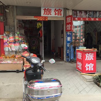 淮安车北旅馆酒店提供图片