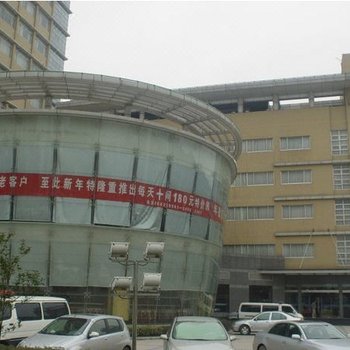 南京文苑宾馆