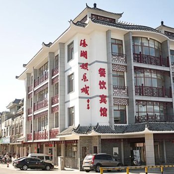 溱湖娱乐城大酒店酒店提供图片