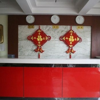 邢台德源假日酒店酒店提供图片