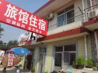 北戴河双艳旅馆酒店提供图片