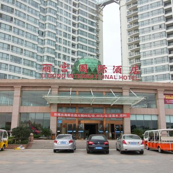 海阳建盛丽宫国际酒店酒店提供图片