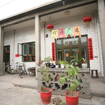 晋中树德农家乐