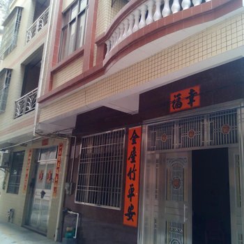 阳江闸坡海岛小镇家庭旅馆