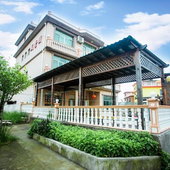 嵊泗风景园渔家乐