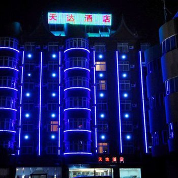 景洪天达酒店