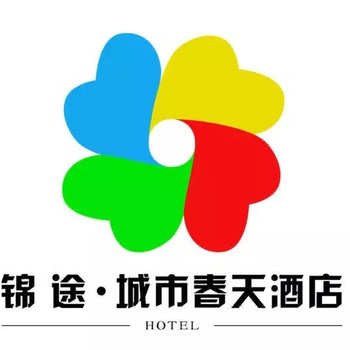 绵阳锦途城市春天酒店酒店提供图片