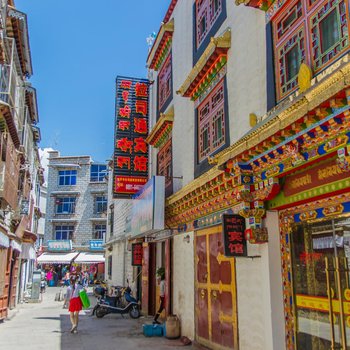 拉萨拉司通宾馆酒店提供图片