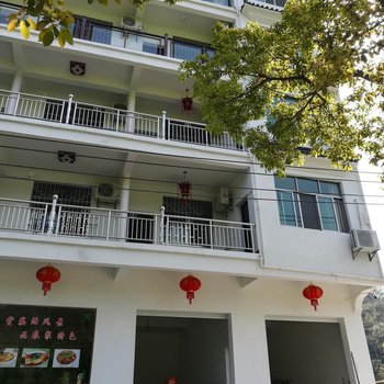 婺源来福客栈酒店提供图片