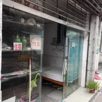 广州肖姐住宿