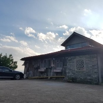 天台神仙居休闲山庄酒店提供图片