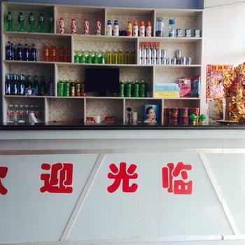 前郭大乐园旅馆酒店提供图片