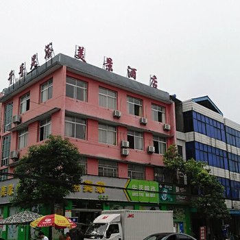 潜江美景酒店酒店提供图片