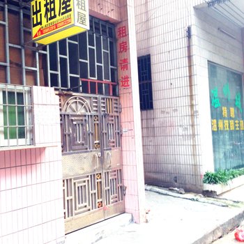 佛山欧陆出租屋