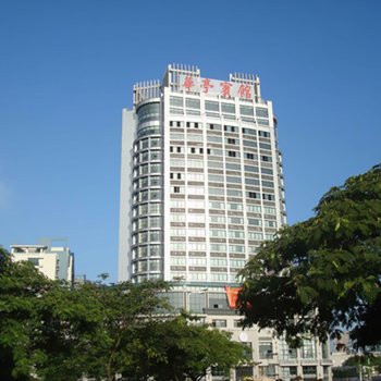 湖州华亭宾馆