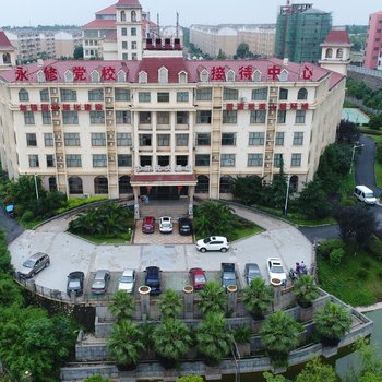 永修开元大酒店