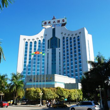 瑞丽景成大酒店