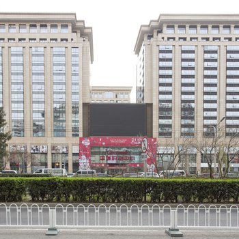 北京无忧无虑公寓酒店提供图片