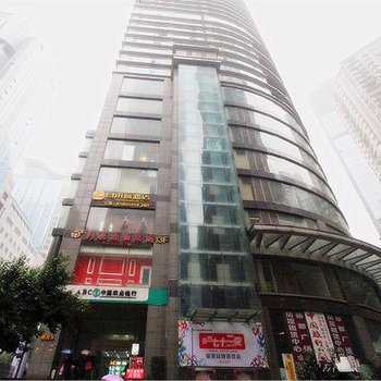 重庆零距离公寓式酒店