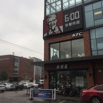 苏州苏驿之家公寓(科慧路与学府路交叉口分店)酒店提供图片