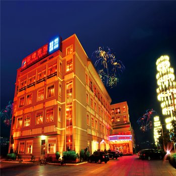 张家港联峰宾馆酒店提供图片