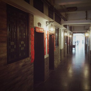 西安茶亭客栈酒店提供图片