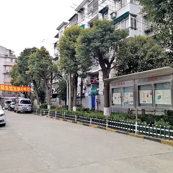 上海心安即是家短租公寓(安业路分店)酒店提供图片