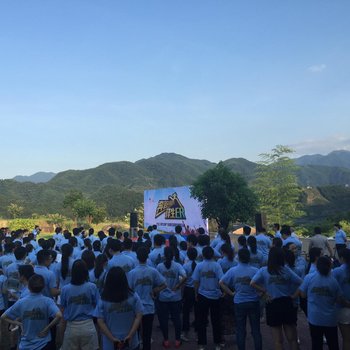 诸暨九曲岭山庄酒店提供图片