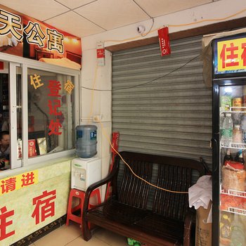 佛山8天公寓酒店提供图片