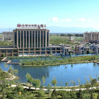 民乐县扁都口国际大酒店