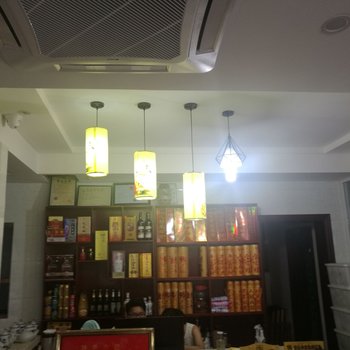 九华山休闲农庄酒店提供图片