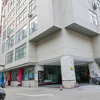 成都轻装前进普通公寓(分店)酒店提供图片