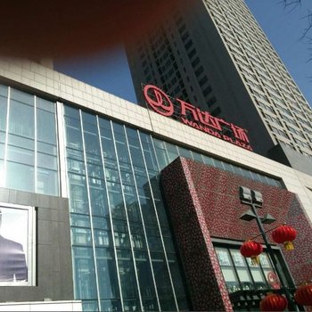 沈阳加乐公寓