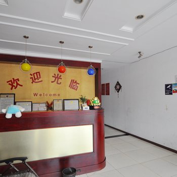 马鞍山伊周宾馆酒店提供图片