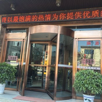 长武冠庭居快捷酒店酒店提供图片