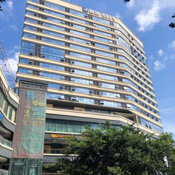 斑斓家公寓(成都武侯祠双楠店)