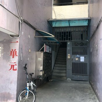 南宁湘湘1223公寓酒店提供图片