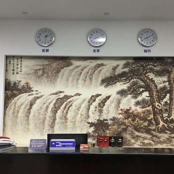监利星河宾馆