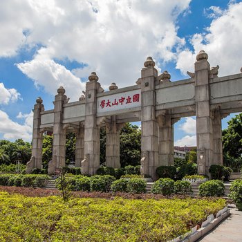 广州橘子花开公寓(君庭街分店)酒店提供图片