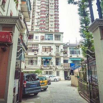 上海懒悠悠精品民宿(分店)酒店提供图片