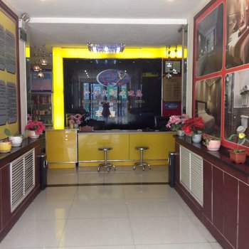 庆阳仟亿宾馆酒店提供图片