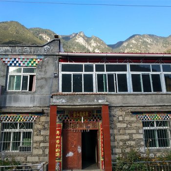 理县扎西顿珠藏家楼住宿