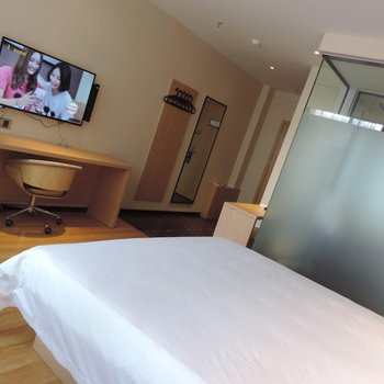 IU酒店(定州北环路盛东广场店)酒店提供图片