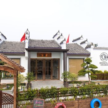 武汉隐湖里民宿