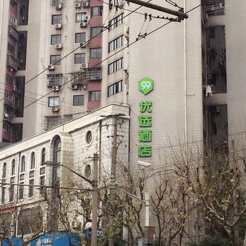 上海易佰酒店(南广场店)