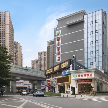 维也纳酒店(深圳清湖地铁站店)