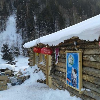 海林雪乡陈树伟家庭旅馆酒店提供图片